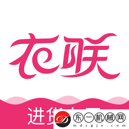 衣聯(lián)網(wǎng)app