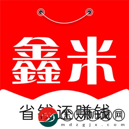 鑫米優(yōu)品app手機(jī)版