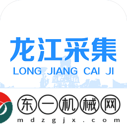 龍江采集app