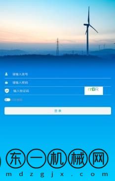 i贛電app