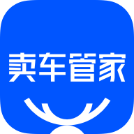 賣(mài)車(chē)管家app