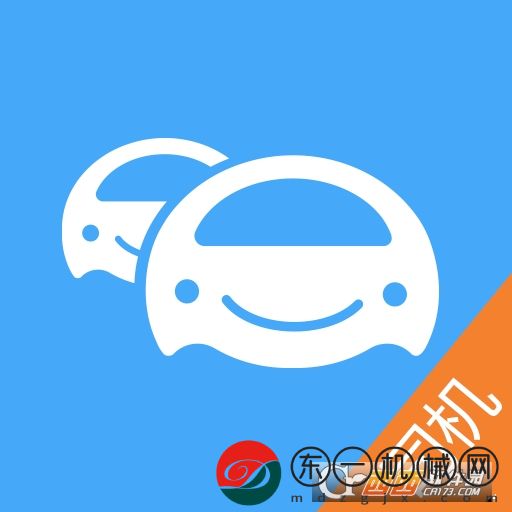 車隊(duì)管家app