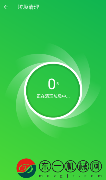 無憂優(yōu)化助手app