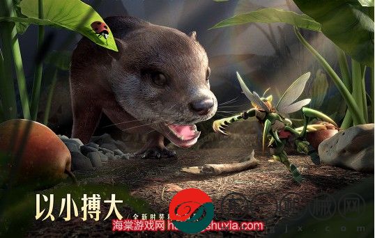 《狩獵使命》快速升級(jí)方法一覽