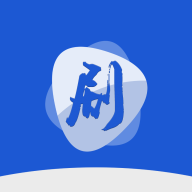 劇白白app