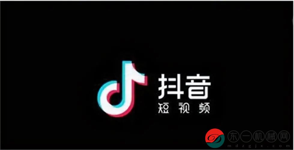 抖音極速版2023版