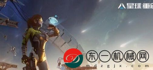 星球重啟武器強(qiáng)度提升方法有哪些