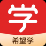 希望學(xué)手機(jī)軟件app