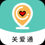 關(guān)愛通手機軟件app