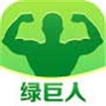 綠巨人668.su黑料正能量入口免費版V4.2.5