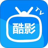 酷影tv機頂盒最新版