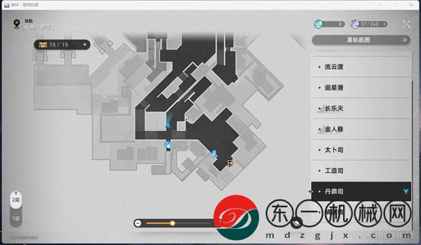 崩壞星穹鐵道1.3書籍全收集攻略