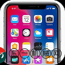 iPhone14模擬器中文版