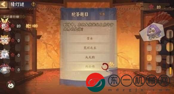 陰陽師夏日花火會(huì)猜燈謎答案2023