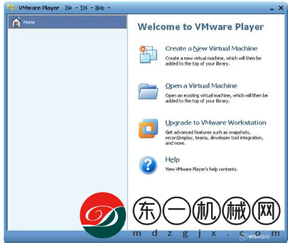 vmwareplayer免安裝版