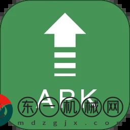 御創(chuàng)apk提取與分享