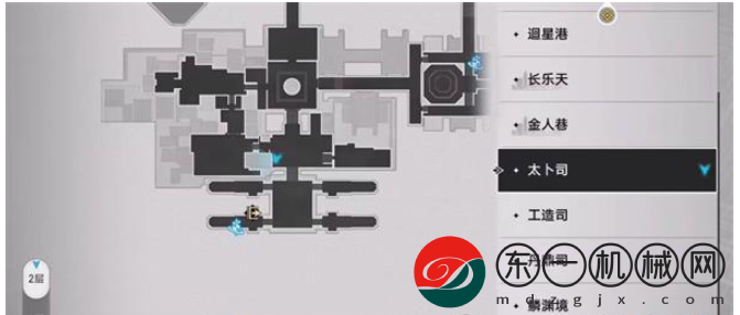 崩壞星穹鐵道瘈狂之卷在哪