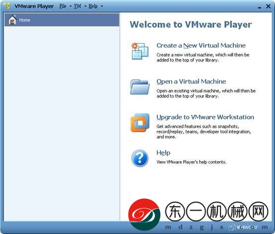 vmwareplayer免安裝版