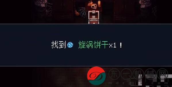 星之海謎語王在哪