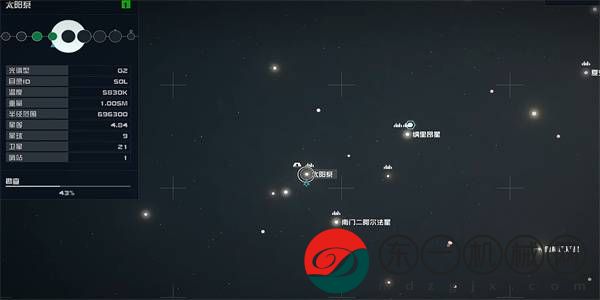 星空聯(lián)殖防衛(wèi)手冊獲得攻略