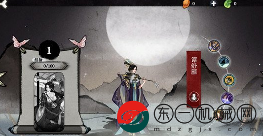 如何玩轉(zhuǎn)弈仙*
星位流玩法