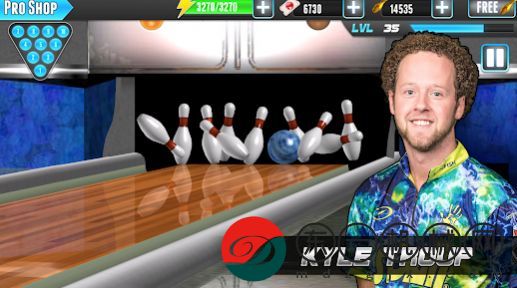 PBA Bowling