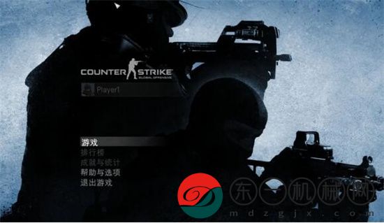 csgo幀數(shù)顯示指令是什么