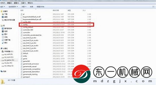 csgo滾輪跳控制臺指令怎么設(shè)置