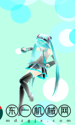 mikuture