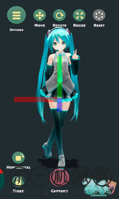 mikuture