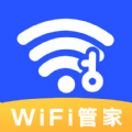 WiFi鑰匙快