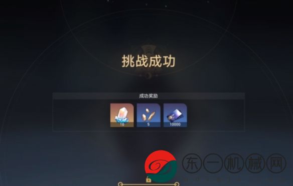 崩壞星穹鐵道哈努兄弟越獄記深層夢境第二關(guān)怎么過