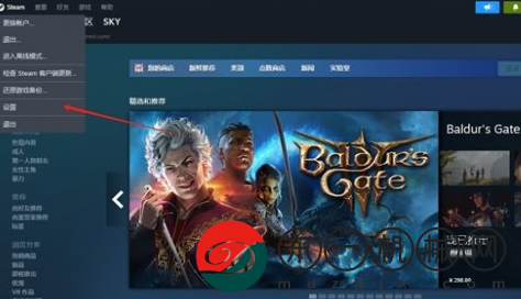 幻獸帕魯Steam存檔同步難題解決方案