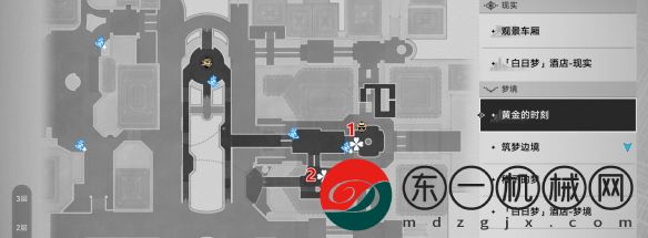 崩壞星穹鐵道全民公敵成就攻略