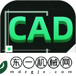 手機(jī)快速看cad圖紙軟件