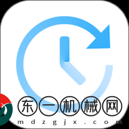 memory helper艾賓浩斯記憶助手app