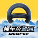 懂車帝app最新版