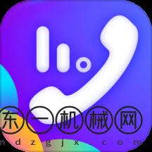 金云來(lái)電秀