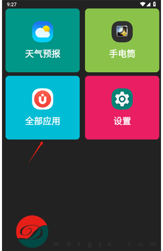 老人簡用桌面app