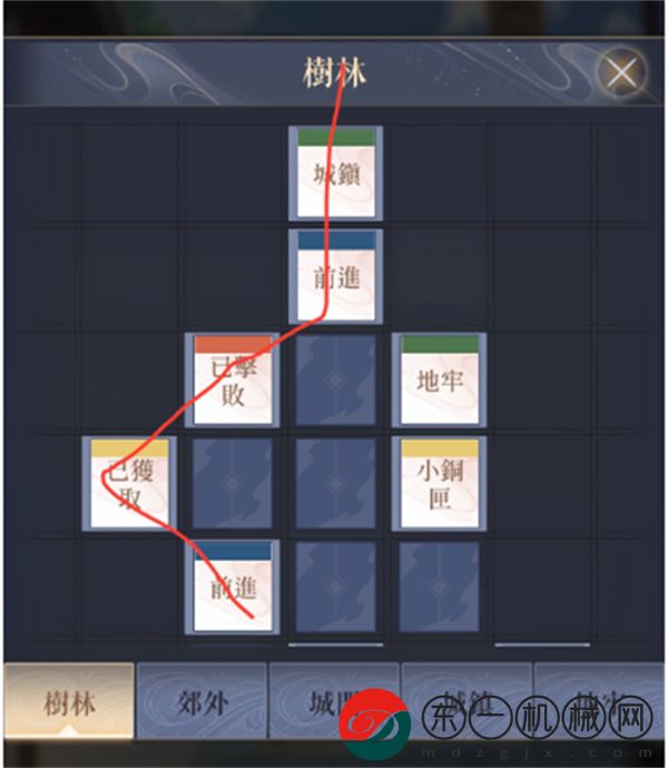 代號鳶下邳怎么解鎖