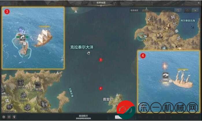 命運方舟先做主線還是先跑島