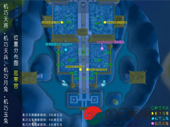 《創(chuàng)造與魔法》御劍材料獲取方法