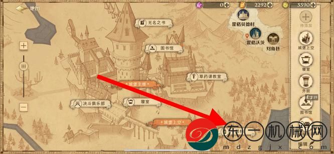 《哈利波特：魔法覺醒》在禁林用魔藥方法