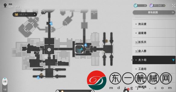 崩壞星穹鐵道與仙舟上結(jié)識的人們告別在哪