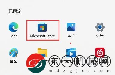 Windowswin11系統(tǒng)是否有自帶的小游戲介紹