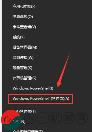 Windowswin10藍(lán)屏重啟解決方案