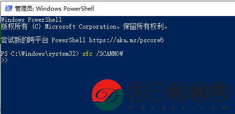 Windowswin10藍(lán)屏重啟解決方案