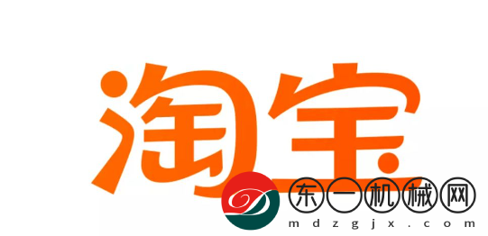 淘寶大贏家今日答案8月25日