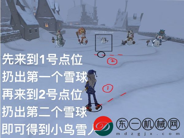 《哈利波特：魔法覺(jué)醒》堆雪人方法