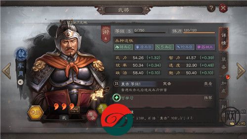 《三國志戰(zhàn)略版》三星武將作用介紹